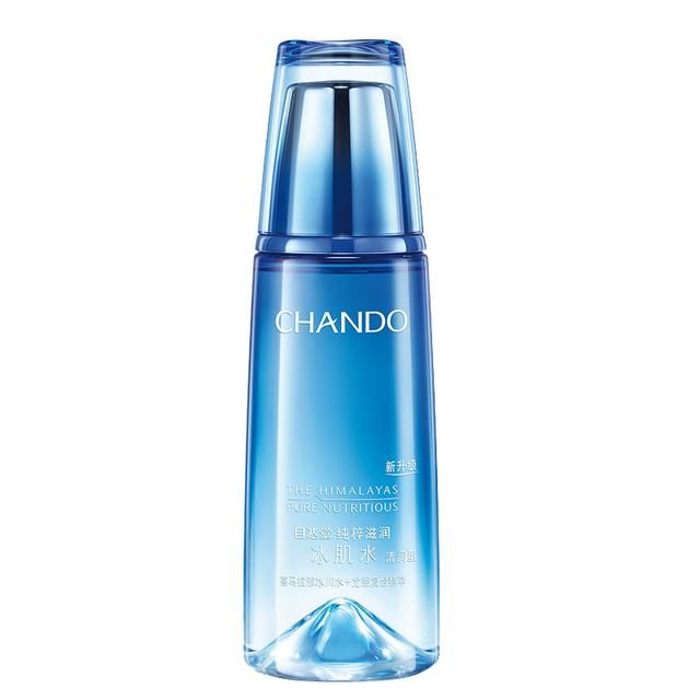 货护肤品哪个牌子好 效果最好的国货护肤品排