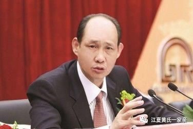 2018福布斯:全球亿万富豪榜 黄氏30名入榜