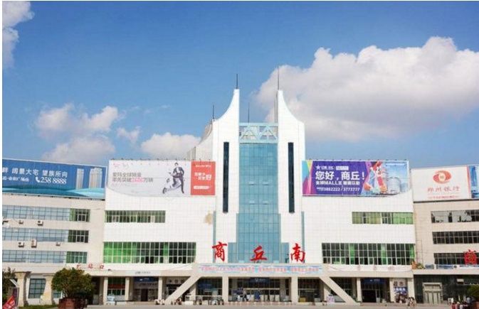 河南各市的高铁站盘点，洛阳排第几?