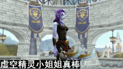 魔兽世界8.0职业剧变！曾经的亲儿子，如今快被人遗忘成下水道