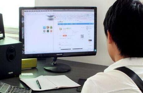 小伙为给女友买礼物,加入网络兼职项目,被骗光