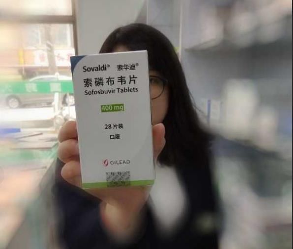 谁把救命药变成了“害命药”？中国1000多万丙肝患者小心