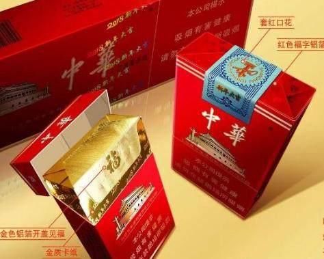 香烟包装设计的“奥斯卡”谁是最美颜值？