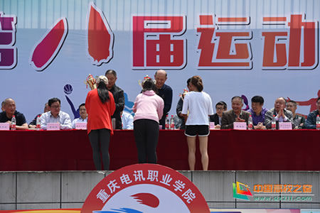 重庆电讯职业学院第八届运动会圆满落下帷幕