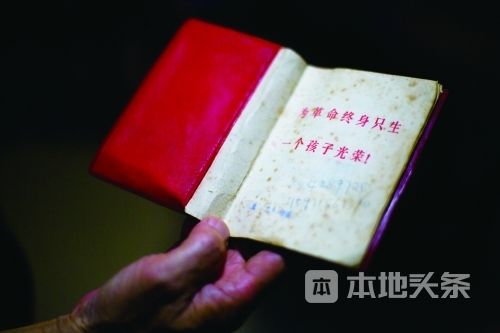 中国取消计划生育刷爆外媒，全面放开生育成必然？