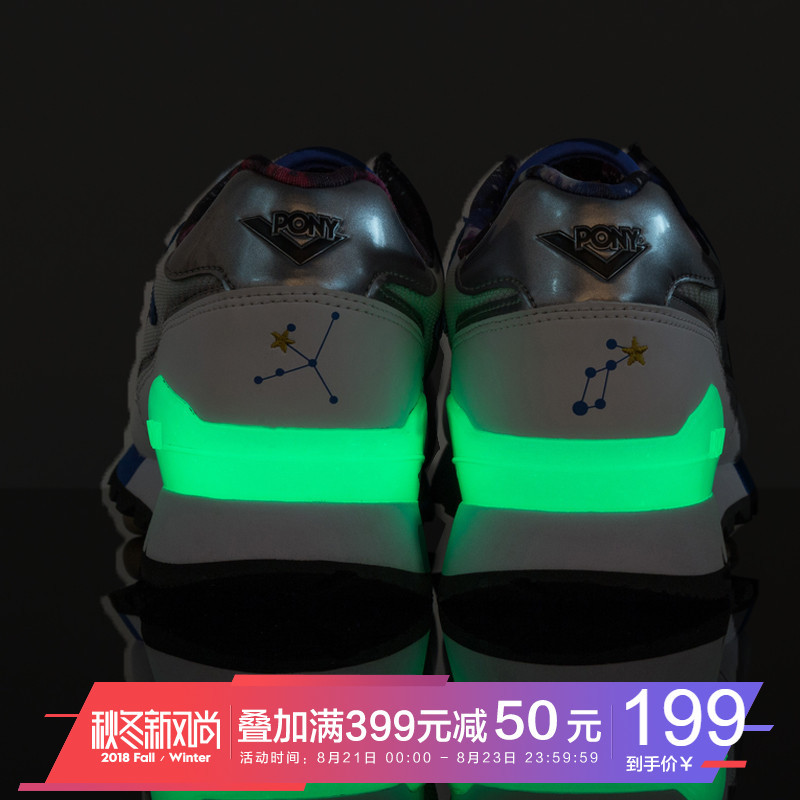 领券20元后179元-PONY运动鞋秋冬透气男女鞋
