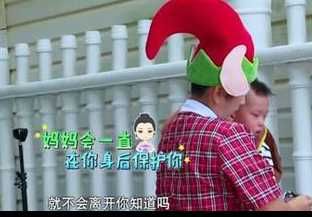 七宝哭吐!何洁冷漠处理引网友心疼