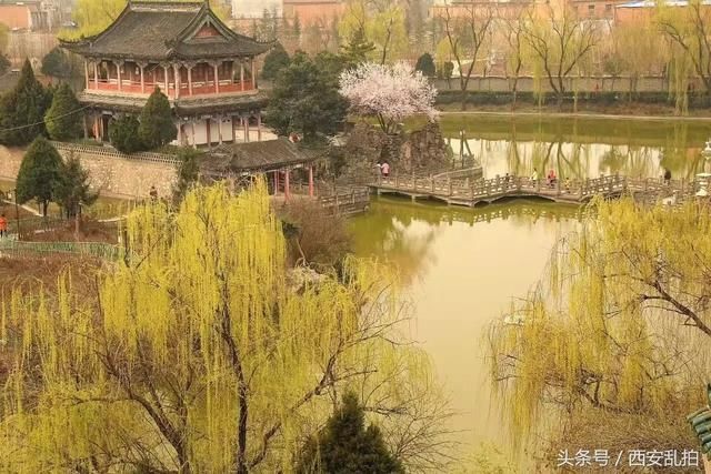 西安周边有一处千年古园林,风景跟西湖一样美,你去看过吗