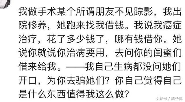 人不要脸起来,脸皮比城墙还厚!尤其是那些所谓