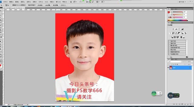 t010402e8383832b1fa.jpg