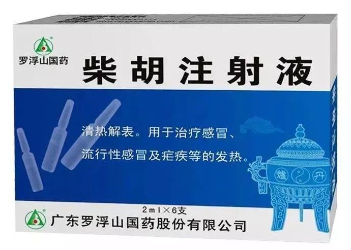 又一款儿童常用药被禁用！儿童用药9大误区苏州家长要知道！