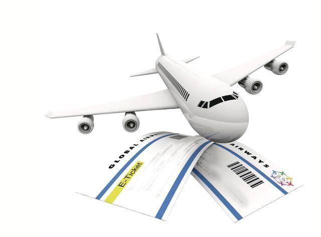 买机票需要去吗