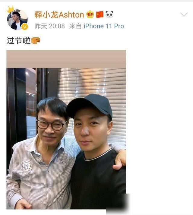 释小龙吴孟达久违同框引回忆杀，一个长大了，一个也真的老了！