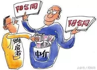 无锡地税正式介入范冰冰涉税案调查！人民日报发声！事件加剧！