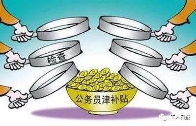 公职人员，这12条红线万万不能碰！4月已有1588人因此被处理……