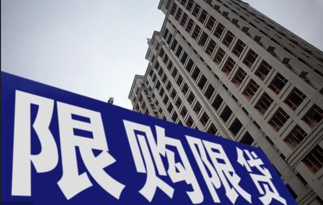 “房价要涨到尽量高度，要让富人尽量多买房”别急，这只是前奏！