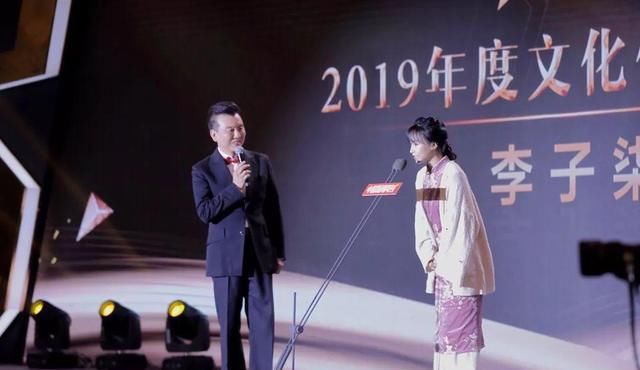 2019年中国文化产业年度人物