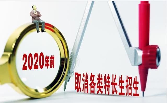 家长的福音!18年小学生3好消息:推迟到校时间