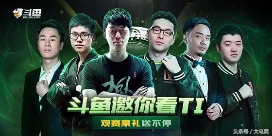 DOTA2-TI8正赛第四日:幻老大VP扑街,希望醒来