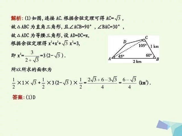 2018年02月09日 - 行者 - wangkeqin 的博客 2018年02月09日 - 行者 - wangkeqin 的博客