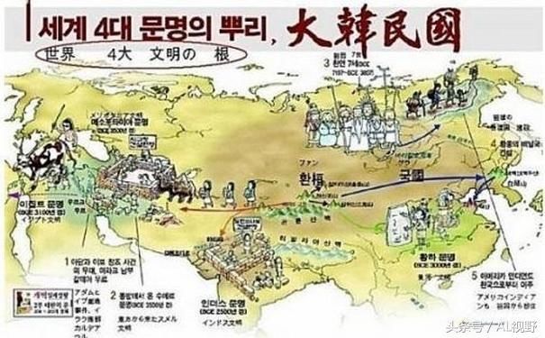 在韩国历史教科书内,绘制在了历代韩国地图,每个时期都有根有据瓜分着图片