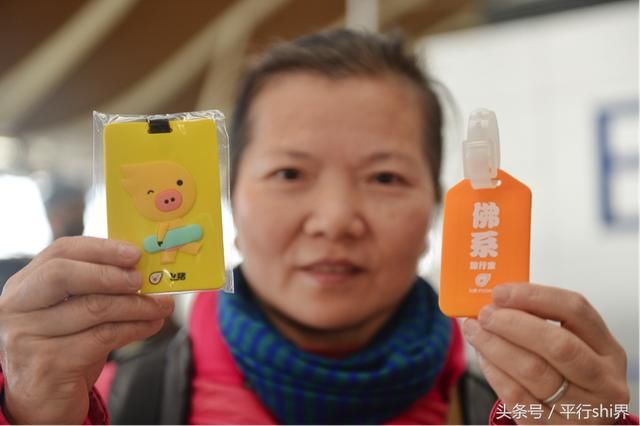 飞猪千人南极游首批旅客上海出发,开启佛系之