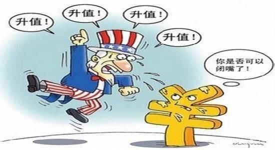 新纪元金服:人民币贬值,理性比恐慌更靠谱