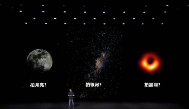 回看魅族16S发布会,华为+OPPO+vivo都是它借