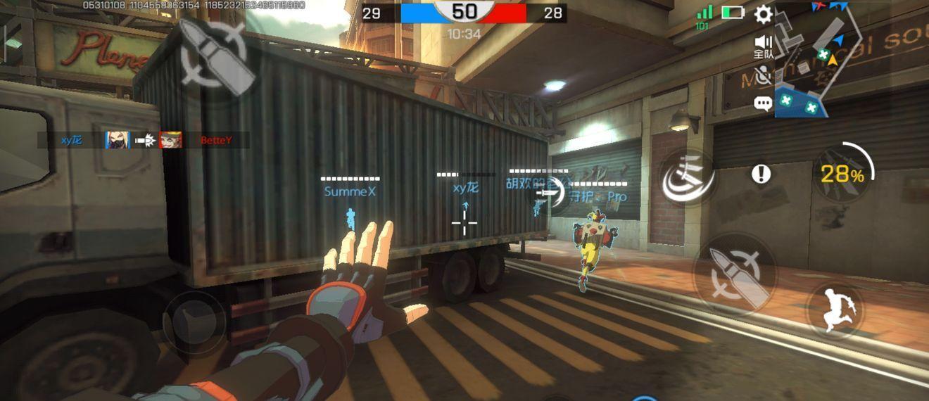 魔方在内测的类似《守望先锋》的手游,入坑过