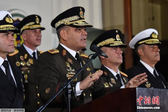 委总检察长称将初步调查反对派领袖 瓜伊多被禁出国