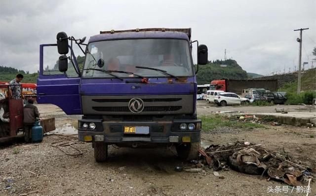 贵州盘州:逾期3年未检验的报废重型货车上路被