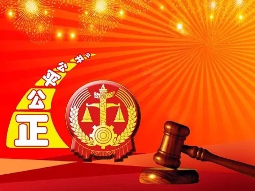 【开庭与庭审直播预告】 民间借贷纠纷