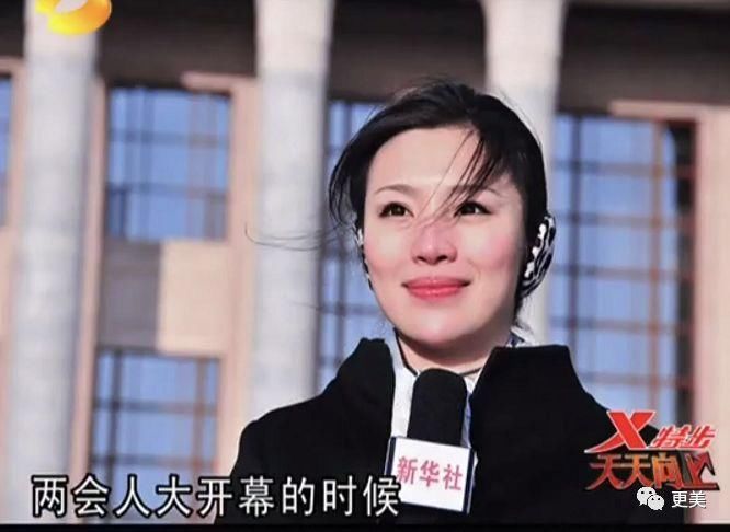 百度辟谣李彦宏离婚另娶，其实“小三”整容前不如原配