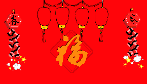 t0104f445c736a86ed2.gif