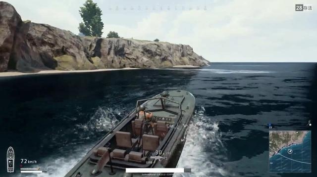 史上最小的吃鸡游戏,内存不到1.39MB,连绝地求