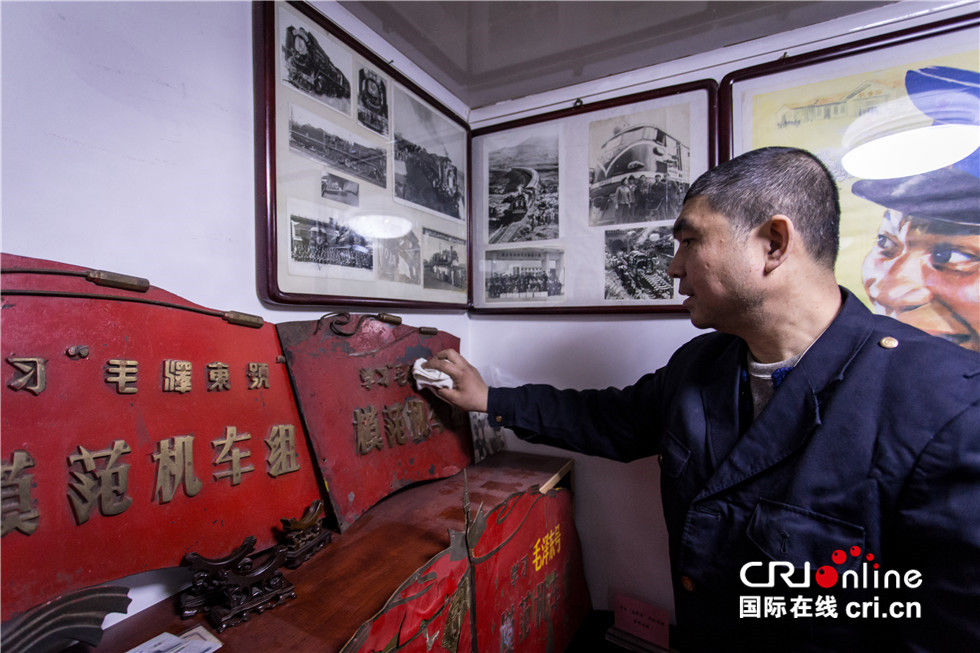 【网络媒体走转改】老物件承载初心--三十余载