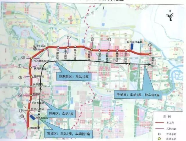 wuli大郑州威武!22条地铁最新详情\/一分钱坐公交是真的