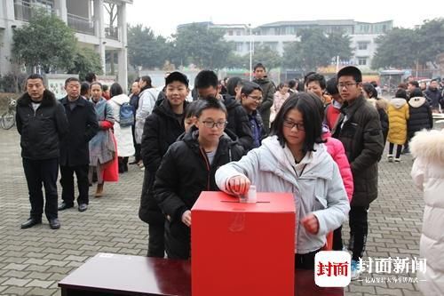 一对成都籍母女在台湾花莲地震中不幸遇难