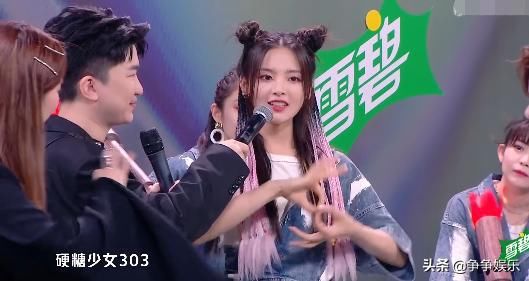 陈卓璇提问:r1se男团为什么不叫202,张颜齐:我们不配