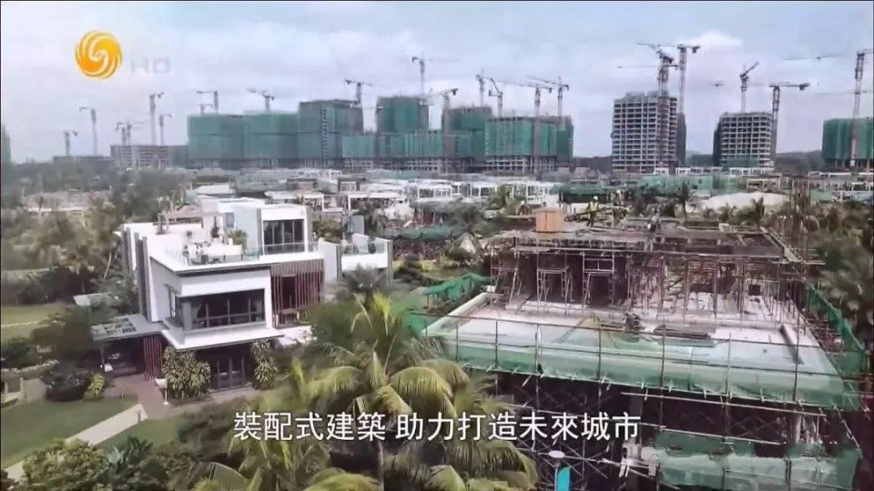 大咖说|绿色可持续建设方向是中国房地产业转型发展必由之路