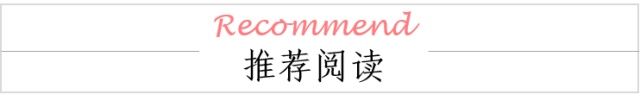 区域动态 | “三限”调控下的2018苏州楼市 恐难复制2年前“暴涨