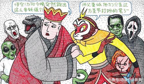 毁童年系列动漫: 葫芦娃蛇精送秋波, 黑猫警长一