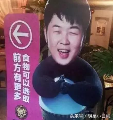 沈梦辰上海过亿别墅曝光！私人泳池超大庭院宛若城堡！那么壕