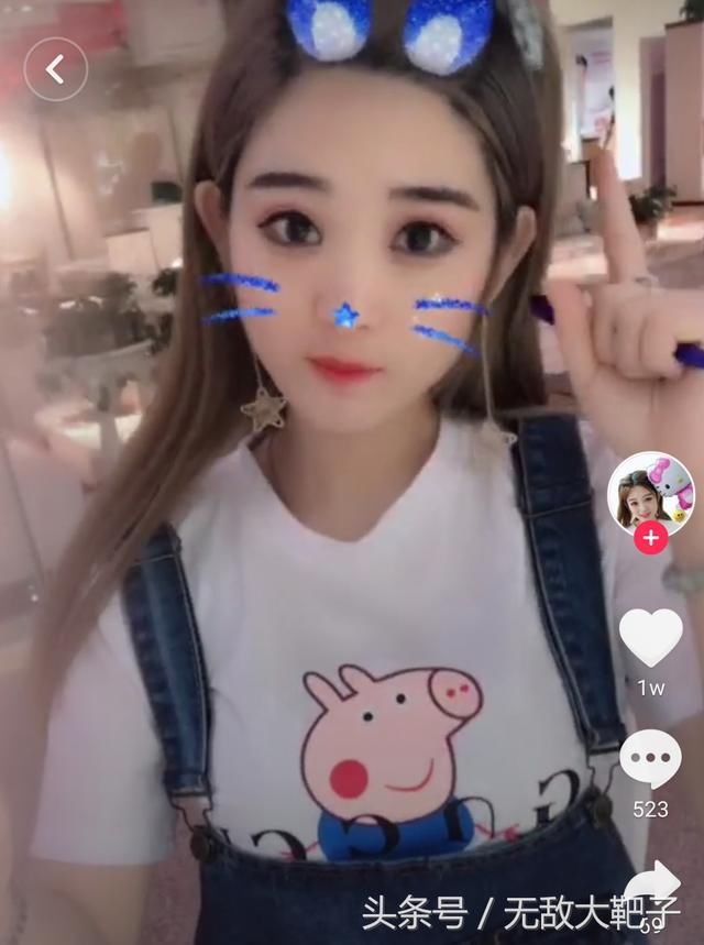 抖音出现翻版赵丽颖,圆脸大眼超可爱,网友:走眼