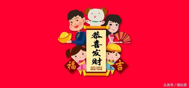 2018年十二运势最旺月份,你的财运、事业、感情会在几月爆发!