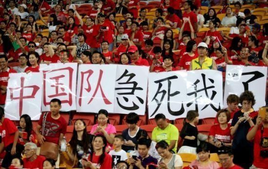 世界杯要开始!为何还无球队找国足热身?这支球队境遇是答案吗?_【快资讯】