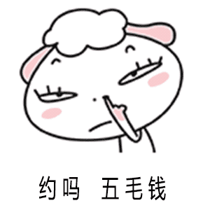 听完小美的话两个女同事一脸黑线悻悻的离开了病房.