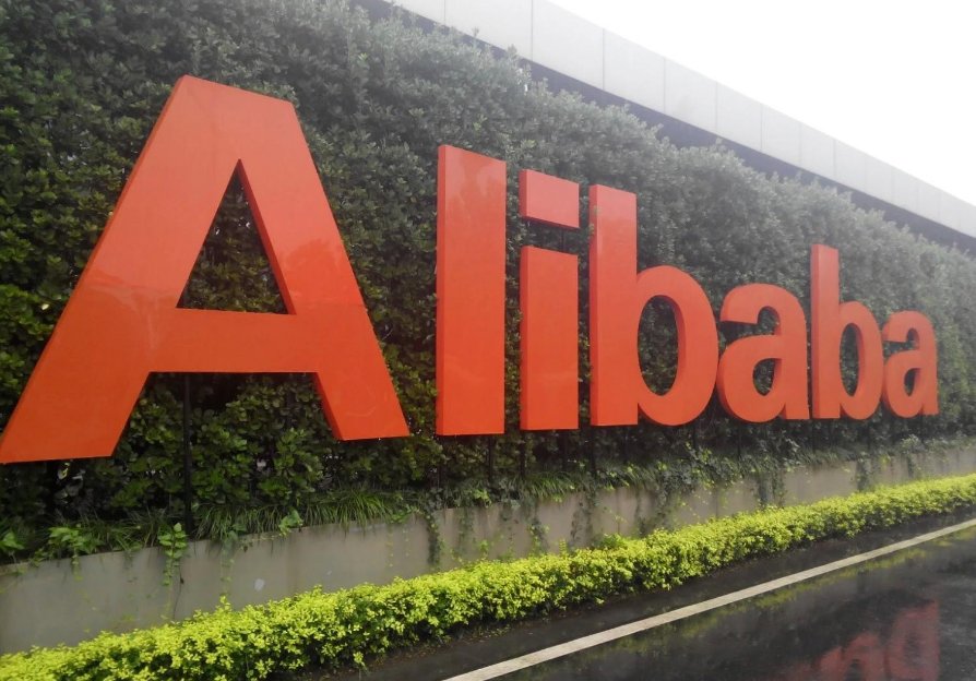 2017年中国上市公司市值排名,阿里巴巴第2,中