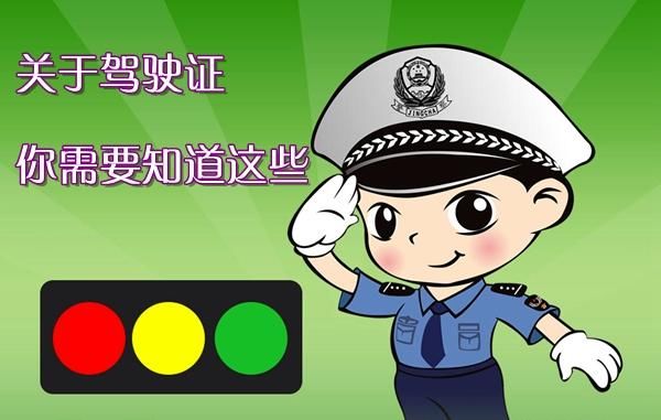 2018驾考新规,新增停车取卡,最难驾考再升级