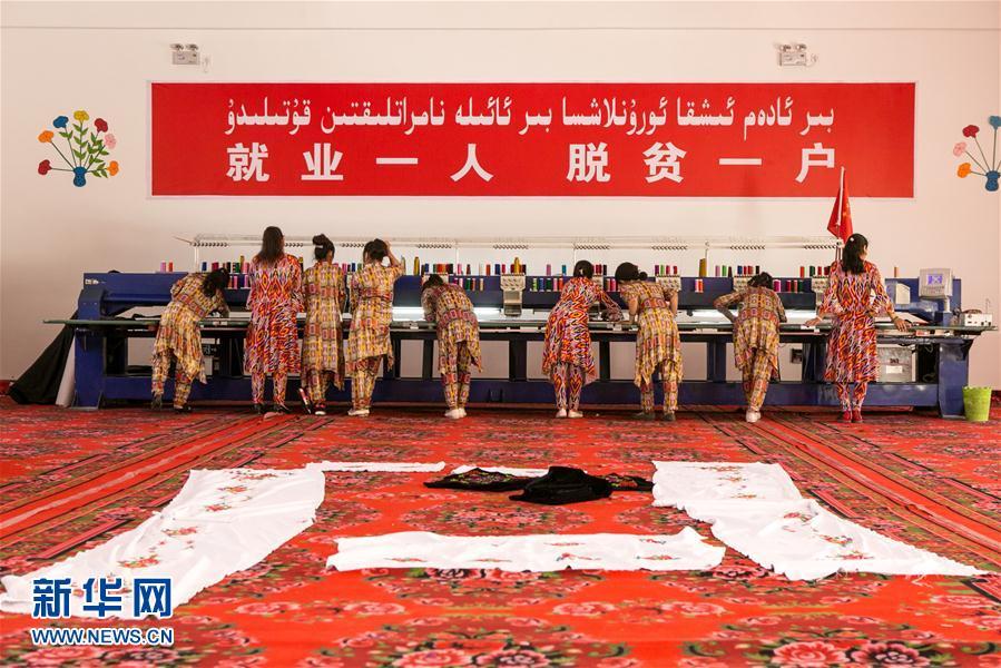 新疆喀什: 产业社区 模式促就业_【快资讯】